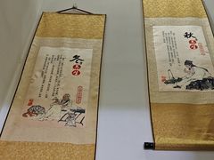 -张钰强中医正骨推拿连锁(华发商都店)