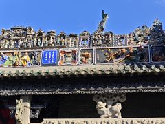 -陈家祠堂-游客中心