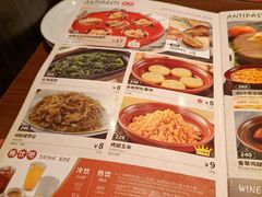 -萨莉亚意式餐厅(杭州西溪龙湖天街店)