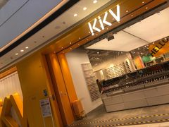 -KKV(天津津南吾悦广场店)
