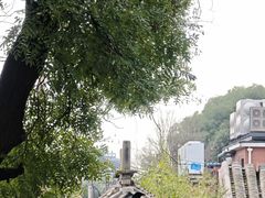 -多味居(剪子巷店)