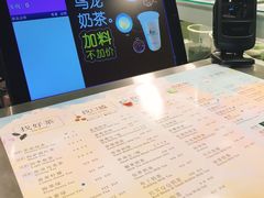 -1点点(望京万象汇店)