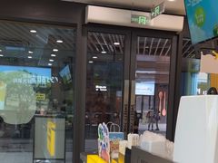 -7分甜(琴湖溪里花园城店)