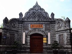 -成都工业学院(郫都校区)