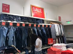 -GAP(汇一城三区店)