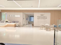 -东北大学附属辽宁爱尔眼科医院