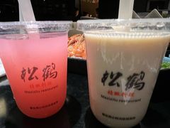 -松鹤精致料理(五一中路店)