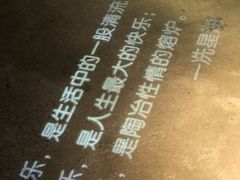 -蝴蝶汇音乐酒馆(罗湖店)