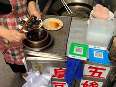 -五娭毑臭豆腐(黄兴南路店)