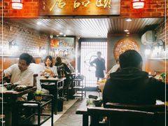 门面-颐品居涮肉(乌鲁木齐中路店)