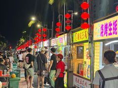 -海大南门夜市(海富街店)