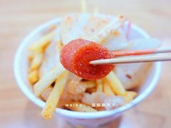 香肠-柳陈記鸡柳薯条年糕(恒大店)