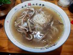 -熊氏牛羊杂粉(龙眼井总店)