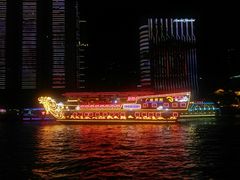 -珠江夜游广州塔·中大码头