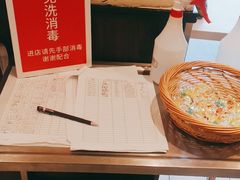-东方饺子王(和平里店)