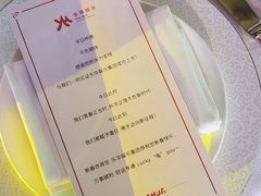 -北京四季酒店