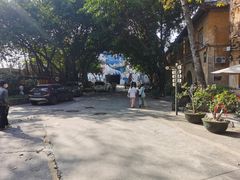 -广州市紫泥堂文化创意园景区