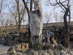 -恭王府博物馆
