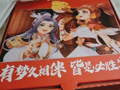 -必胜客(国贸店)
