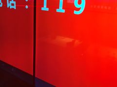 -星聚会KTV(龙湖上海奉贤天街店)