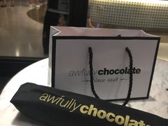 -Awfully Chocolate(来福士广场店)