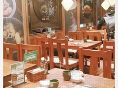 大堂-云海肴·汽锅鸡·云南菜(美罗城店)