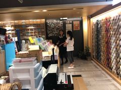 -猫的天空之城概念书店(苏州诚品店)