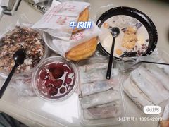 -运栋天马牛肉饼(林科大店)