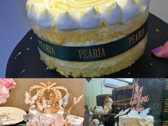 -柏尼娅PEARIA·蛋糕定制(北京SKP店)