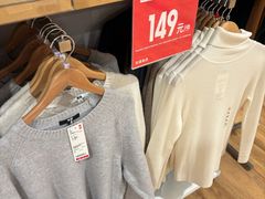-优衣库(北京枫蓝国际广场店)