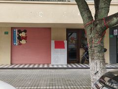 -seeu coffee(江滩店)