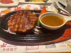 -斗牛士牛排餐厅(嘉里汇店)
