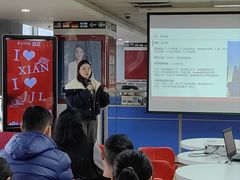 -金吉列留学·语培·小语种·国际课程(西安分公司)