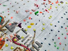 -尽峰攀岩 Acme Climbing