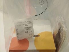 -KK BAKERY烘焙
