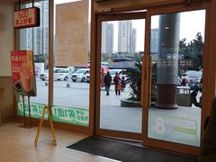 门面-德克士(茶店子客运站店)