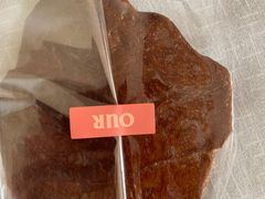 -OUR Bakery(SKP-S店)