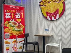 -华莱士·全鸡汉堡(郭巷3店)