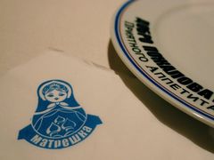 -俄士厨房(万松园店)
