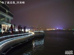 -苏州金鸡湖中茵皇冠假日酒店