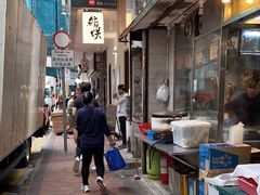 -华嫂冰室(尖沙咀店)