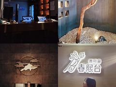 -春熙台韩国料理·章鱼肥牛(西丽店)