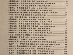 -灶咖KITCHEN