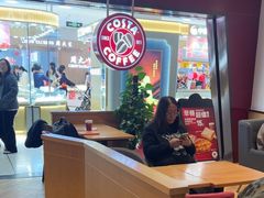 -COSTA COFFEE(天通苑华联店)