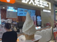 -北京华联购物中心(同成街店)