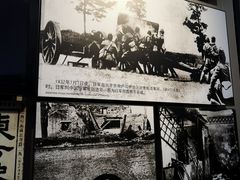 -中国人民抗日战争纪念馆