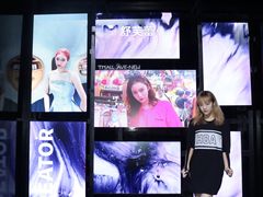 -东浩兰生上海世博展览馆