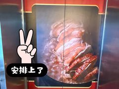 -张烤鸭·川菜·非遗冒烤鸭(青石桥店)