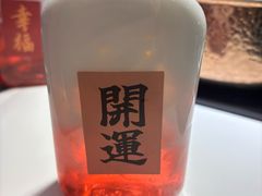 -椰子湾·海南火锅·糟粕醋·椰子鸡(正大广场店)