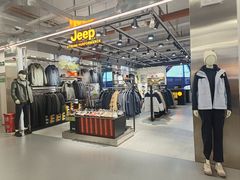 -五环Outlets(高新工厂店)